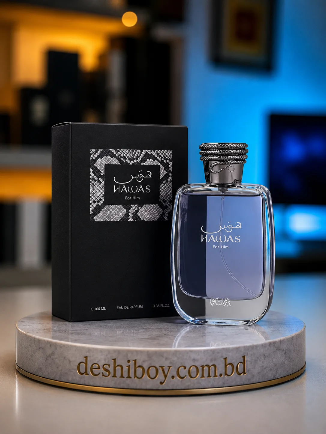 Hawas For Him Rasasi EDP Best Long Lasting Summer Perfume